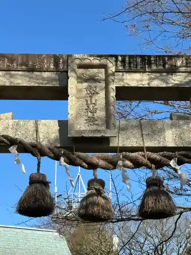 劔山神社(徳島県)