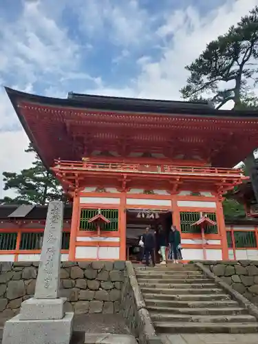 日御碕神社(島根県)