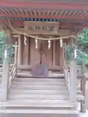 弥生神社の末社