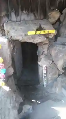 遍照院(福岡県)