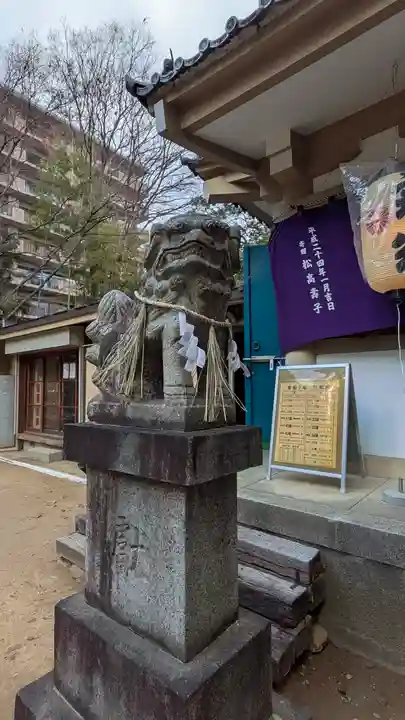 鴨神社(大阪府)