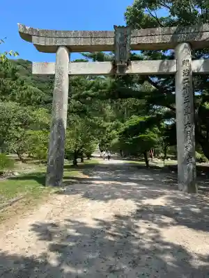 志都岐山神社(山口県)