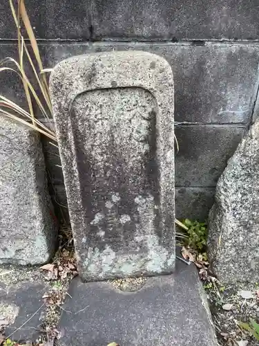 藥王山 東光寺(愛知県)