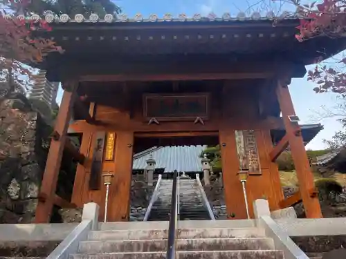 金剛寺(群馬県)