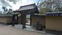 念仏寺(大原念佛寺)(京都府)