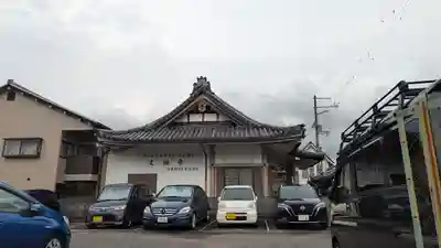 文相寺(京都府)