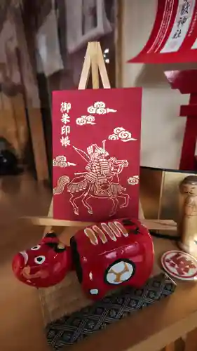 大鏑神社(福島県)