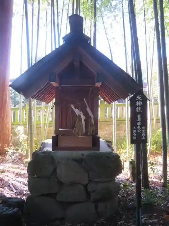 大宮熱田神社の末社・摂社