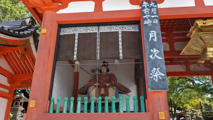 八坂神社(祇園さん)の像