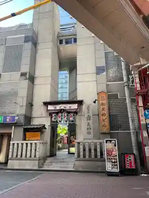 露天神社（お初天神）のその他建物