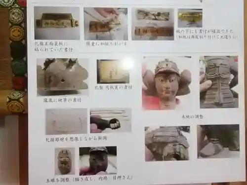 義經神社のその他建物