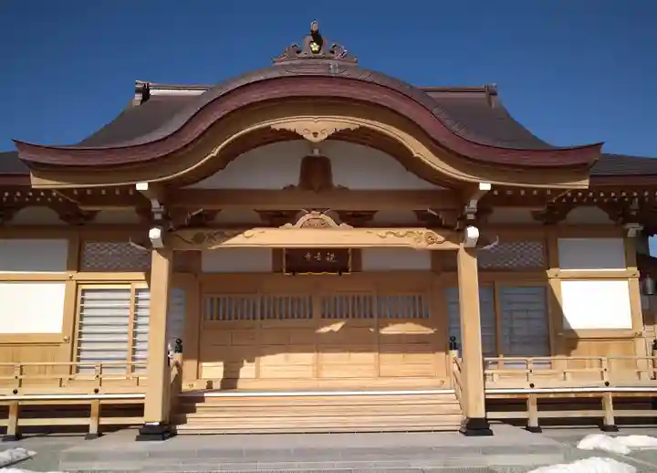 観音寺(宮城県)