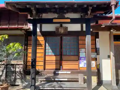 向福寺の本殿・本堂