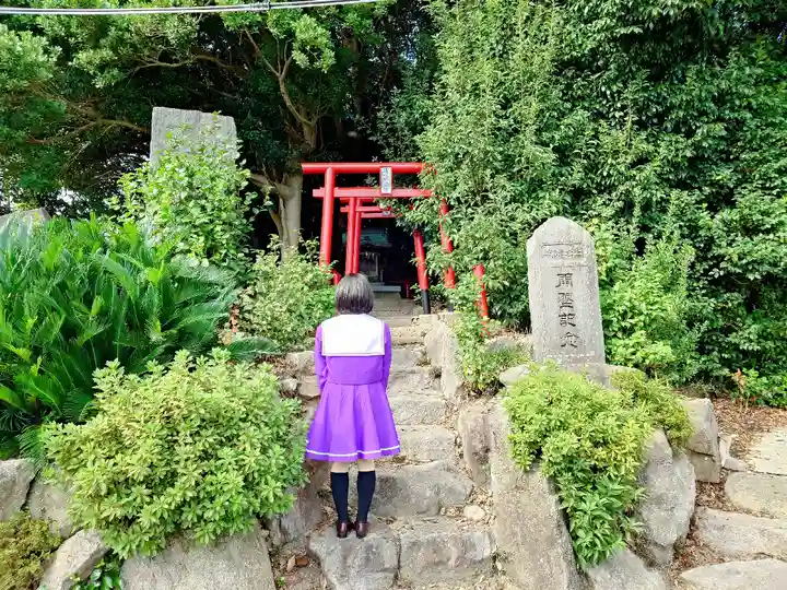 城山稲荷社の鳥居