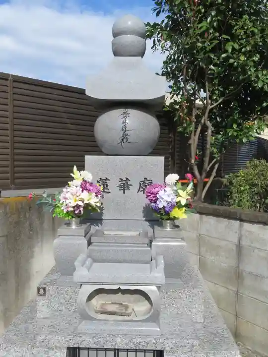 日蓮宗妙性寺(山梨県)