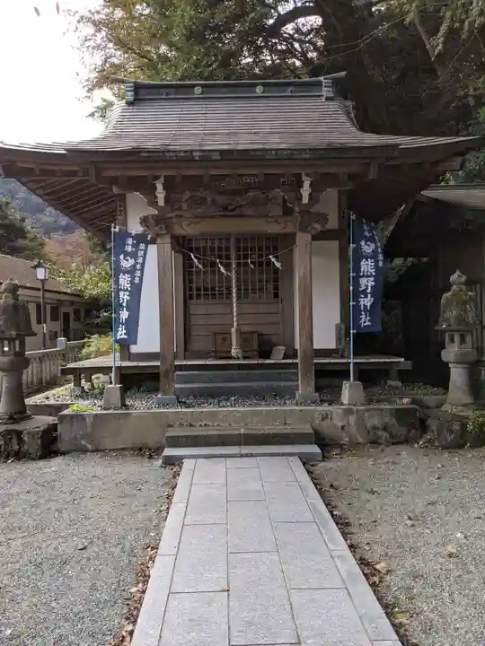 熊野神社の本殿・本堂