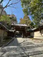 法輪寺(京都府)