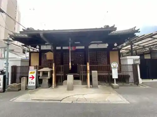 正行院（猿寺）(京都府)