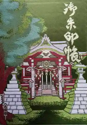 諏訪神社(東京都)