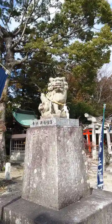 伊豆神社の狛犬