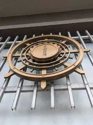 源隆寺(東京都)