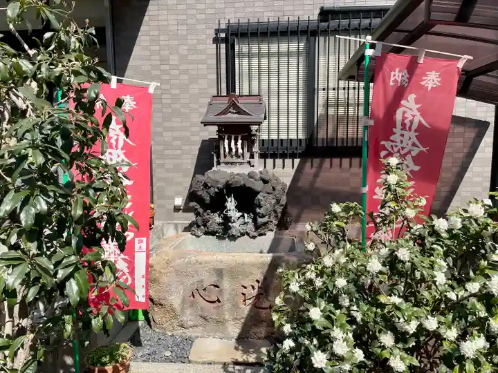 千栄院(東京都)