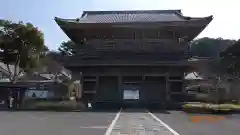 光明寺(神奈川県)