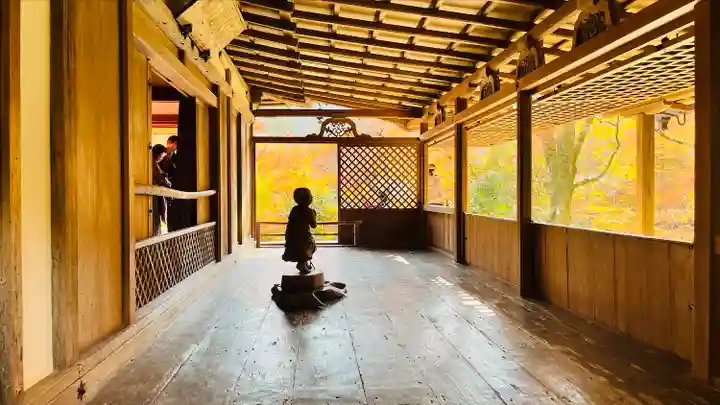 高山寺(京都府)