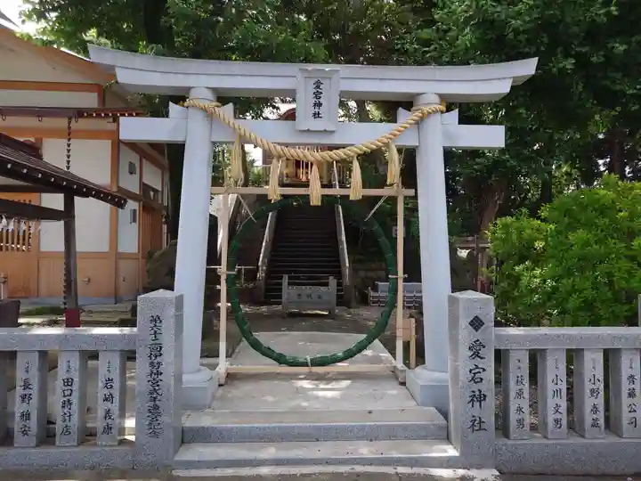 岩槻愛宕神社(埼玉県)