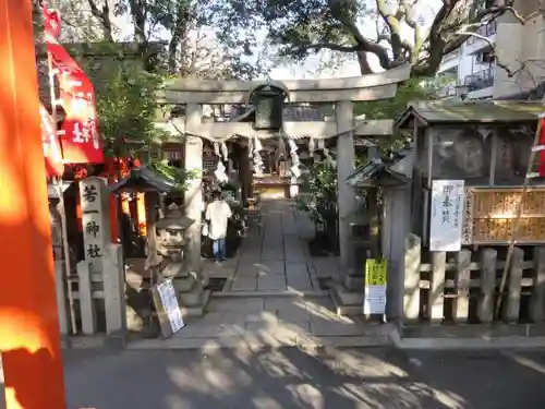 若一神社の鳥居