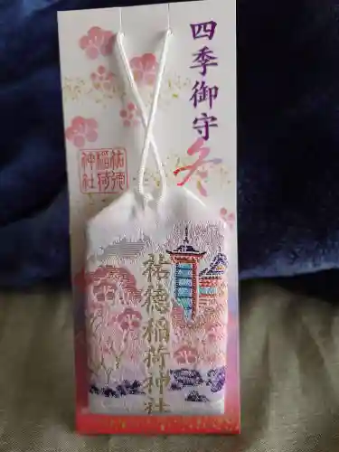 祐徳稲荷神社(佐賀県)