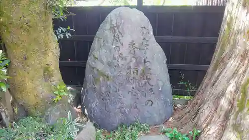 深大寺のその他建物