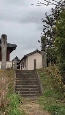 平泉寺(愛知県)