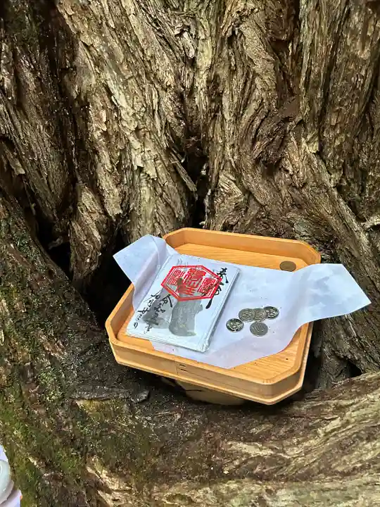 富岡神社(北海道)