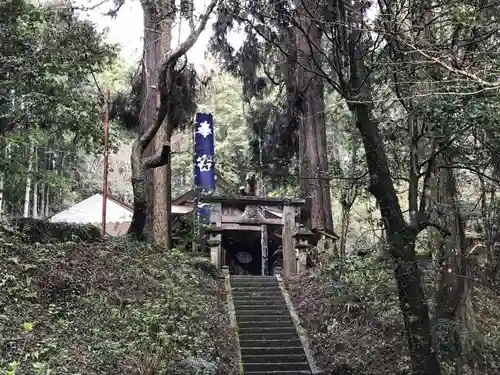 栖山観音堂の鳥居