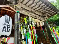 滑川神社 - 仕事と子どもの守り神のお祭り