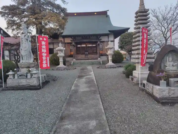 明珠院(神奈川県)