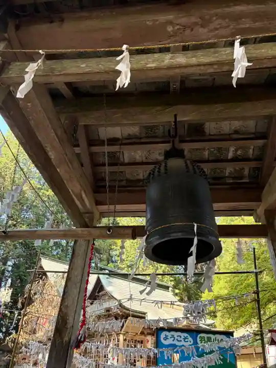 羽黒山神社(栃木県)