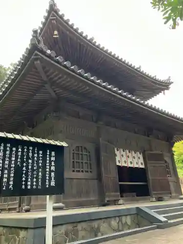 日本寺(千葉県)
