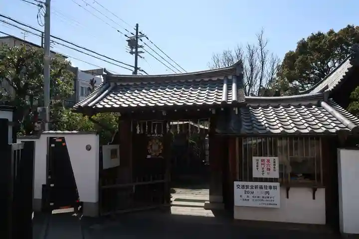 伝香寺の山門・神門