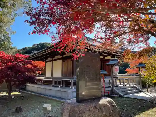 東漸寺(千葉県)
