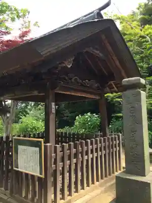 本土寺のその他建物