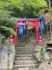 最上稲荷山妙教寺(岡山県)