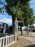 新川天神社の{uncategorized: "未分類", other: "その他", undefined: "問題あり", building: "その他建物", grave: "お墓", sacred_gate: "鳥居", guardian: "狛犬", statue: "像", buddha: "仏像", history: "歴史", nature: "自然", garden: "庭園", animal: "動物", pagoda: "塔", temizu: "手水舎", mountain_gate: "山門・神門", sanctuary: "本殿・本堂", subordinate: "末社・摂社", art: "芸術", scenery: "景色", jizo: "地蔵", ema: "絵馬", goshuin: "御朱印", omikuji: "おみくじ", items: "授与品その他", amulet: "お守り", goshuincho: "御朱印帳", eats: "食事", festival: "お祭り", votive_dance: "神楽", shichigosan: "七五三参", wedding: "結婚式", experience: "体験その他", initially: "初詣", around: "周辺", anti_infection: "感染症対策"}