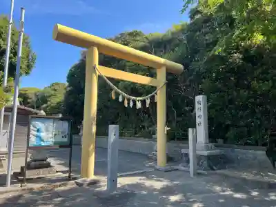 駒形神社(静岡県)