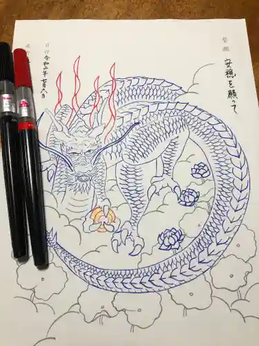 宗徳寺の授与品その他