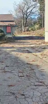 白狐山光星寺(山形県)