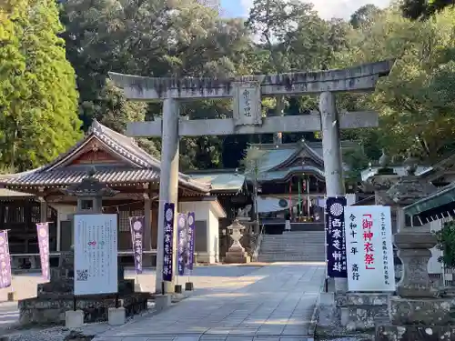 西寒多神社(大分県)