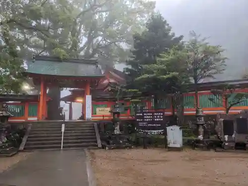 熊野那智大社のその他建物