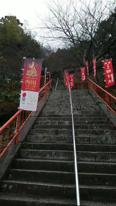 宝厳寺(滋賀県)